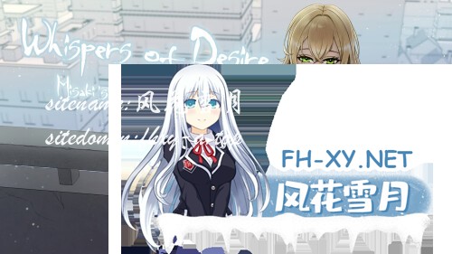 [百度/迅雷/夸克/双端/SLG/AI汉化/2D/动态/更新]欲望低语/欲望低语:美咲之路/Whispers of Desire/Whispers of Desire: Misaki’s Path[Ver0.2.1][4.3G]