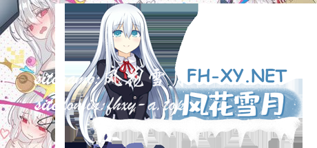 [RPG]和存在感薄弱的妹妹一起的简单生活 #存在感薄い妹との簡単生活  v1.2.5 rev4 官方中文版[2G]